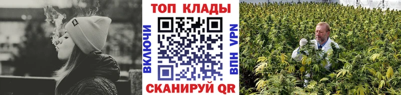 Сколько стоит Кубинка Гашиш Канабис СК МЕФ