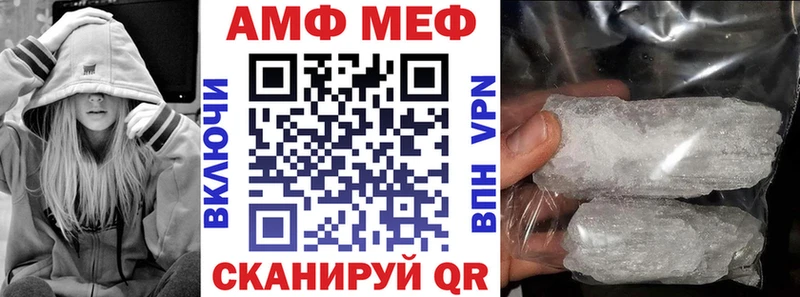 купить закладку  Кубинка  KRAKEN вход  Амфетамин 97% 