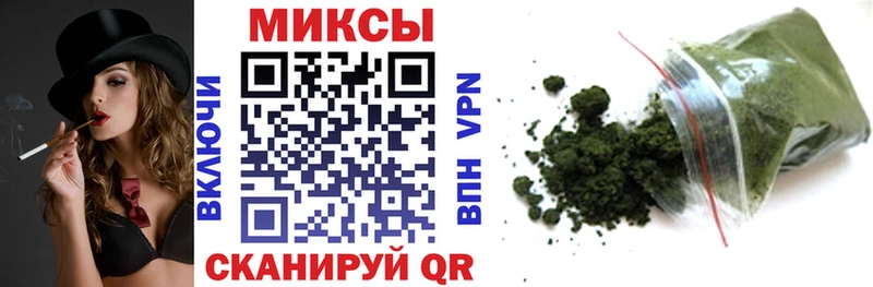 БУТИРАТ 99%  Кубинка 