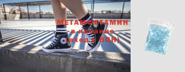 гашик Остров