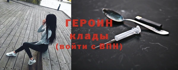гашик Остров