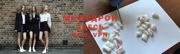 гашик Остров