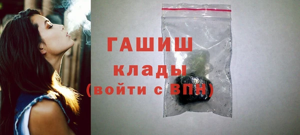 гашик Остров