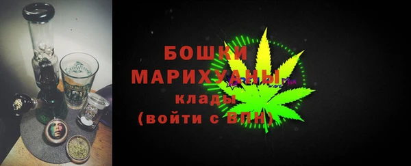 кокаин колумбия Нягань