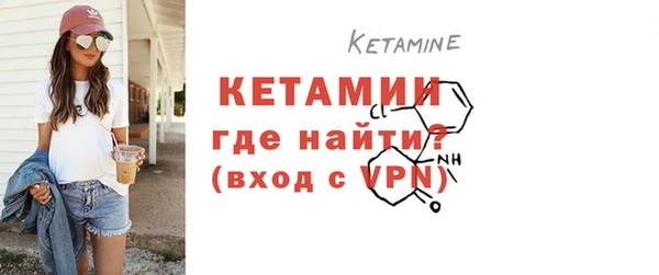 гашик Остров