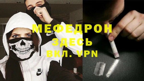 гашик Остров