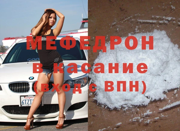 гашик Остров