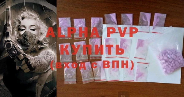 гашик Остров