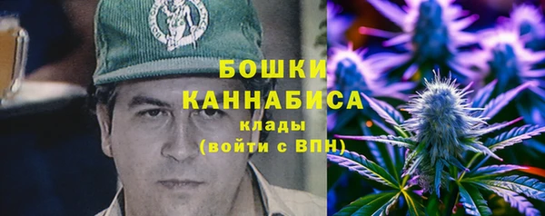 мефедрон мука Воткинск