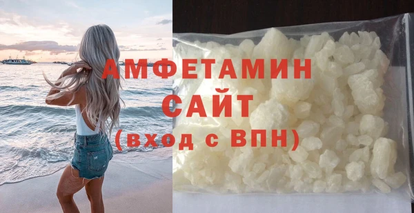 гашик Остров