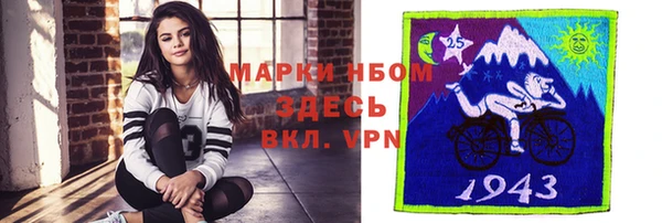 гашик Остров