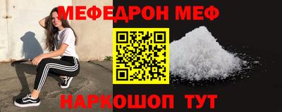 марки nbome Бузулук