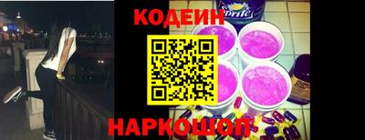 марки nbome Бузулук