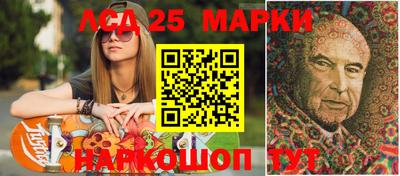 марки nbome Бузулук