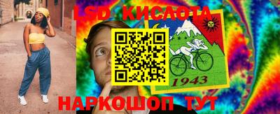 марки nbome Бузулук
