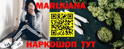 первитин Будённовск