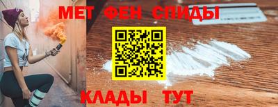 марки nbome Бузулук