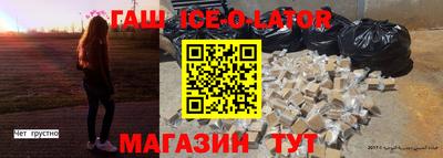 марки nbome Бузулук