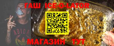 марки nbome Бузулук