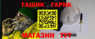 первитин Будённовск