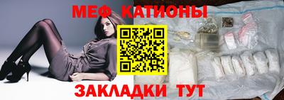 первитин Будённовск
