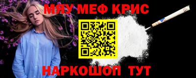первитин Будённовск
