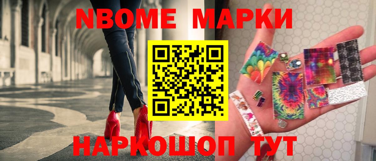 блэк спрут   ЛСД экстази  Вход с VPN  Лсд 25 экстази ecstasy  LSD-25 экстази ecstasy  Кубинка 