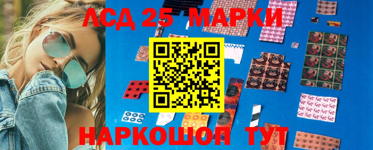 Меф  Кубинка  Вход с VPN  Метамфетамин  Каннабис  Мефедрон  Купить наркотики  Гарик 