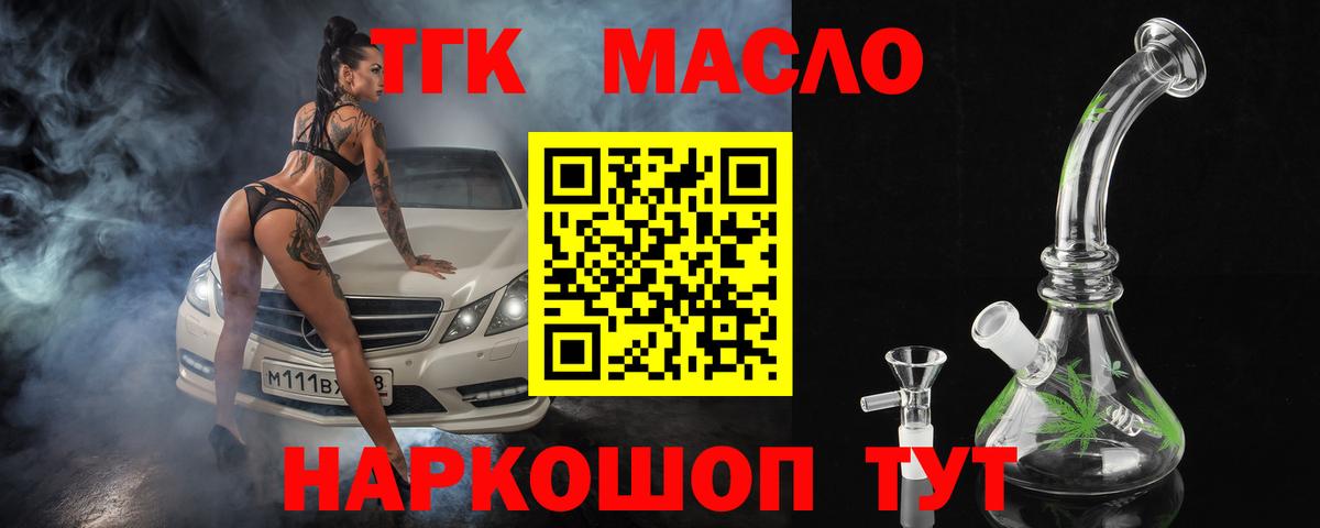 Кубинка  Лсд 25  Вход с VPN  Гашиш  COCAIN  ГАШИШ  МЕФ кристаллы  MDMA  МАРИХУАНА  ЭКСТАЗИ 